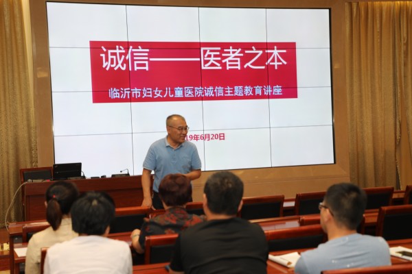 黃玉強會后做總結(jié).JPG