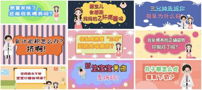 圖片4.png