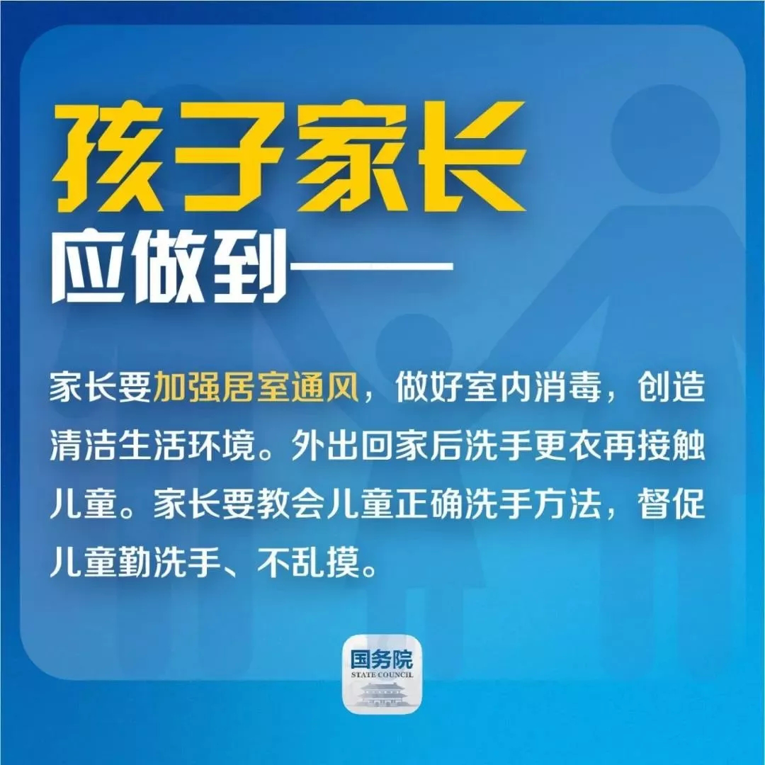 圖片4.png