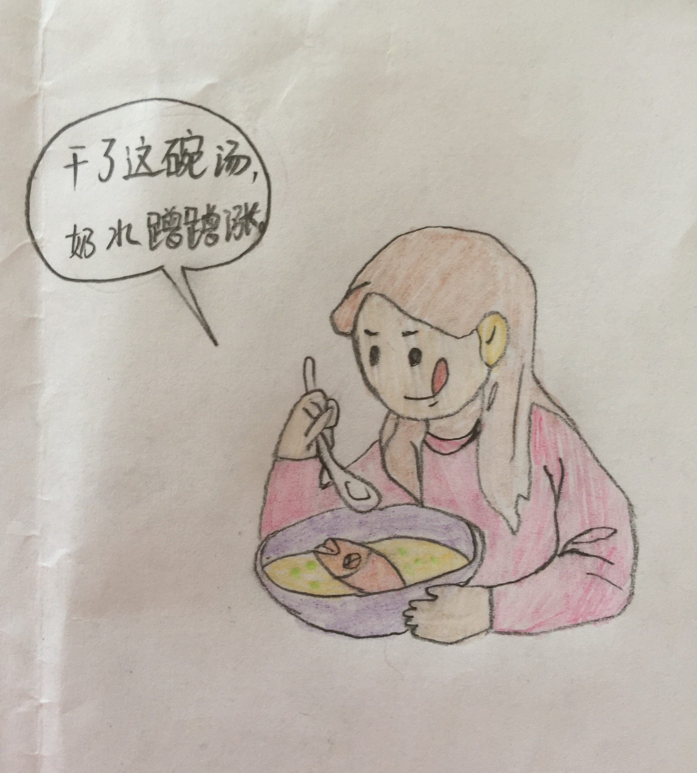 圖片1.png