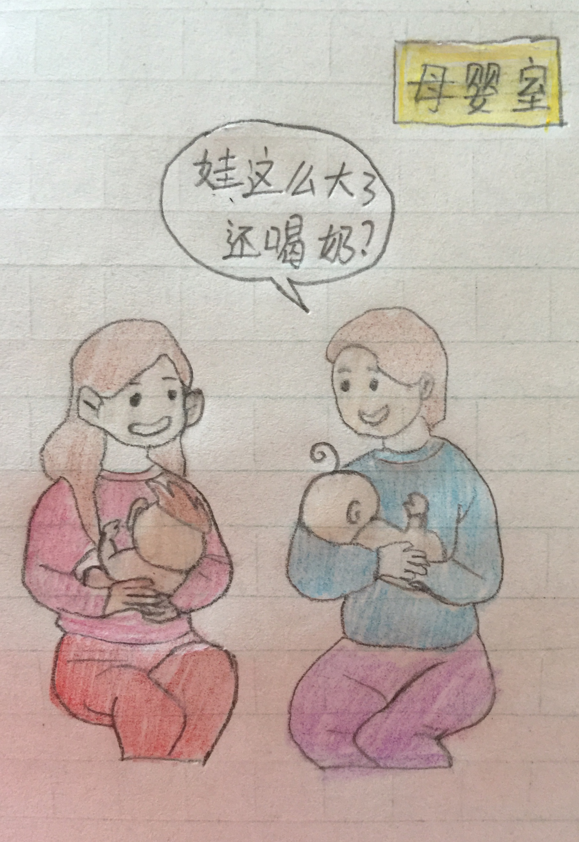 圖片4.png