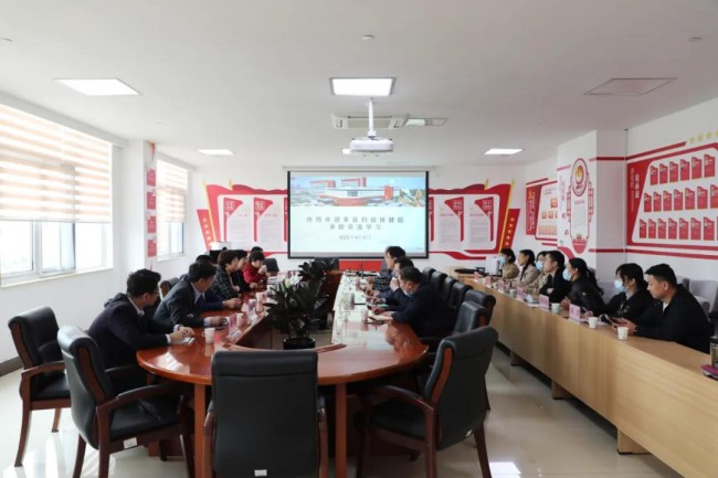 微信圖片_20210404081938.jpg
