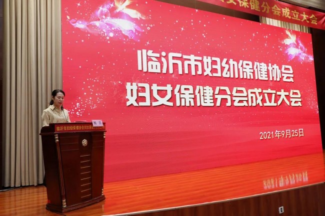 微信圖片_20210928083152.jpg